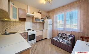 1-к квартира, вторичка, 45м2, 3/9 этаж