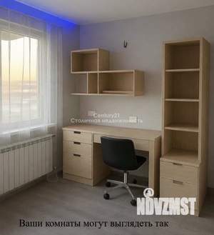 2-к квартира, вторичка, 36м2, 5/5 этаж