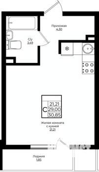 Студия квартира, вторичка, 31м2, 6/10 этаж