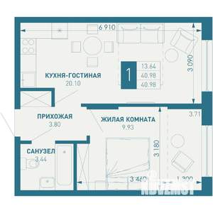 1-к квартира, строящийся дом, 41м2, 6/9 этаж