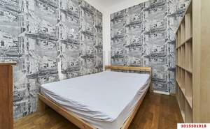 1-к квартира, вторичка, 47м2, 6/6 этаж