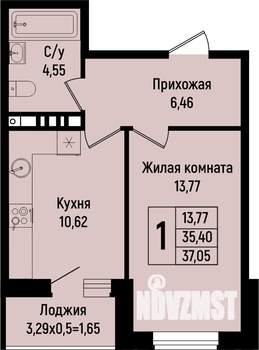 Фото квартиры на продажу (1)