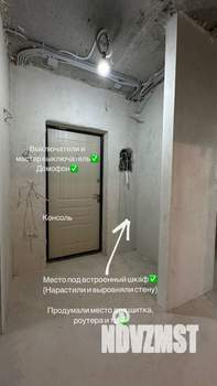 3-к квартира, вторичка, 85м2, 13/18 этаж