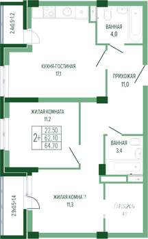 2-к квартира, вторичка, 66м2, 2/7 этаж