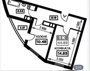 1-к квартира, вторичка, 45м2, 17/24 этаж
