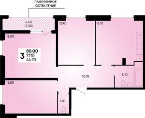 3-к квартира, вторичка, 80м2, 2/18 этаж