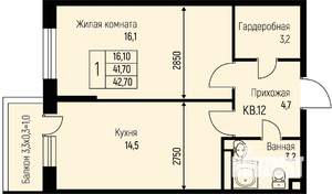 1-к квартира, строящийся дом, 43м2, 2/3 этаж