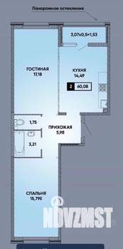 2-к квартира, вторичка, 60м2, 2/16 этаж