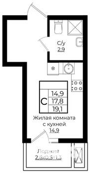 Студия квартира, вторичка, 19м2, 7/7 этаж