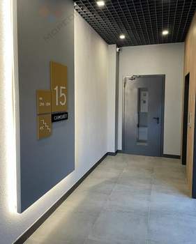 3-к квартира, вторичка, 68м2, 15/16 этаж