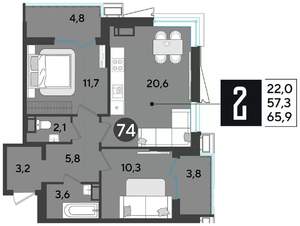 2-к квартира, вторичка, 66м2, 15/18 этаж