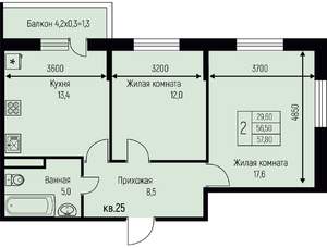 2-к квартира, строящийся дом, 58м2, 2/3 этаж