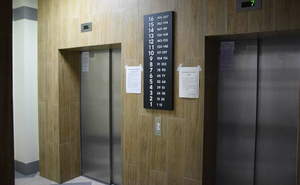 1-к квартира, вторичка, 36м2, 7/16 этаж