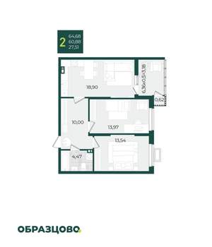 2-к квартира, строящийся дом, 65м2, 3/21 этаж