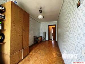 3-к квартира, вторичка, 60м2, 3/5 этаж