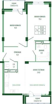 2-к квартира, вторичка, 76м2, 3/5 этаж