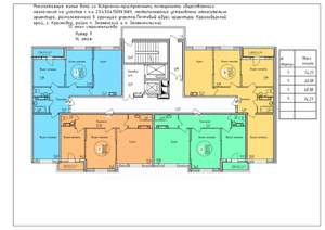 2-к квартира, вторичка, 60м2, 14/19 этаж