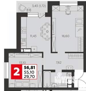 1-к квартира, вторичка, 45м2, 8/9 этаж