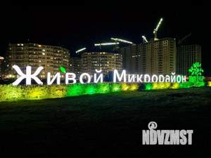 Студия квартира, вторичка, 22м2, 9/9 этаж