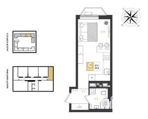 Студия квартира, строящийся дом, 25м2, 5/18 этаж