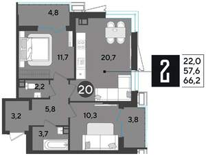 2-к квартира, строящийся дом, 66м2, 7/18 этаж