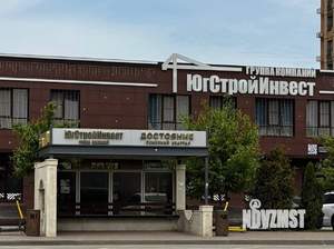 1-к квартира, вторичка, 42м2, 12/24 этаж