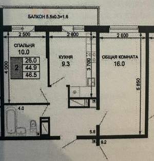 2-к квартира, вторичка, 45м2, 23/24 этаж