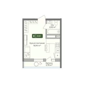 Студия квартира, вторичка, 22м2, 8/10 этаж