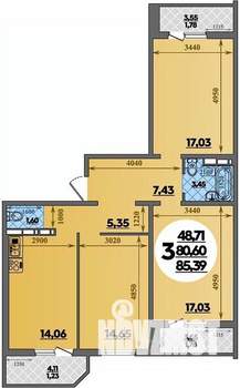 3-к квартира, вторичка, 85м2, 14/16 этаж