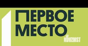 1-к квартира, вторичка, 37м2, 2/18 этаж