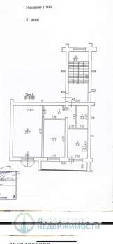 2-к квартира, вторичка, 67м2, 4/6 этаж