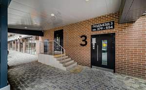 2-к квартира, вторичка, 47м2, 7/16 этаж