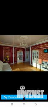 2-к квартира, вторичка, 82м2, 7/22 этаж