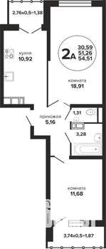 2-к квартира, вторичка, 55м2, 4/24 этаж