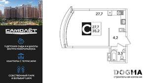 Студия квартира, вторичка, 35м2, 6/16 этаж