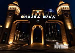 1-к квартира, вторичка, 42м2, 2/24 этаж