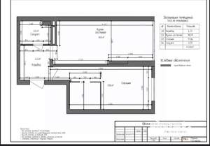 1-к квартира, вторичка, 39м2, 2/18 этаж