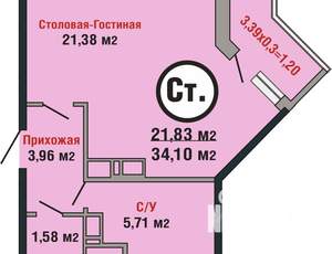 Студия квартира, вторичка, 34м2, 2/19 этаж