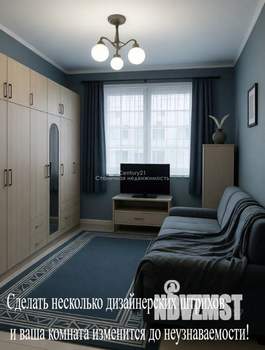 1-к квартира, вторичка, 33м2, 1/8 этаж