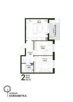 2-к квартира, строящийся дом, 57м2, 3/4 этаж