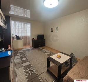 3-к квартира, вторичка, 79м2, 1/12 этаж