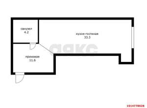 1-к квартира, вторичка, 49м2, 7/7 этаж