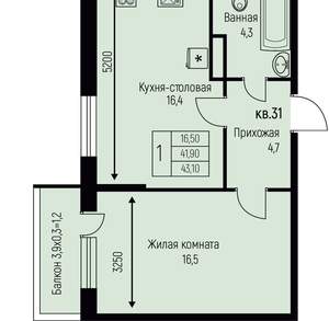 1-к квартира, вторичка, 43м2, 2/3 этаж