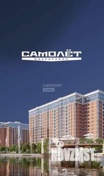 1-к квартира, строящийся дом, 36м2, 12/16 этаж