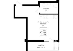Студия квартира, вторичка, 26м2, 3/9 этаж