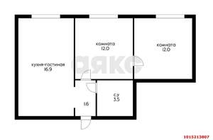 2-к квартира, вторичка, 46м2, 5/9 этаж
