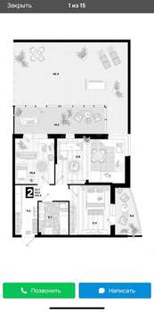 2-к квартира, вторичка, 120м2, 2/16 этаж