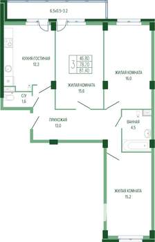 3-к квартира, вторичка, 84м2, 1/7 этаж