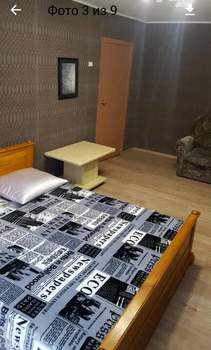 2-к квартира, вторичка, 73м2, 2/25 этаж