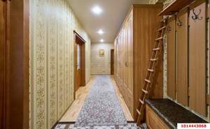 3-к квартира, вторичка, 101м2, 8/21 этаж